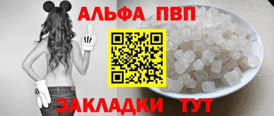 mix Ливны