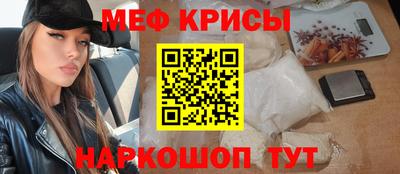 mix Ливны