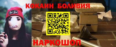 mix Ливны