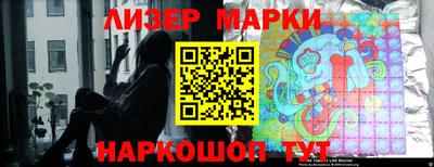 mix Ливны