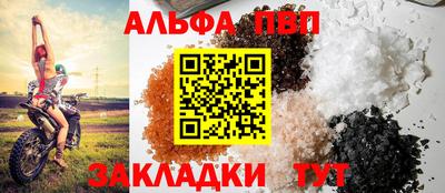 герыч Ликино-Дулёво