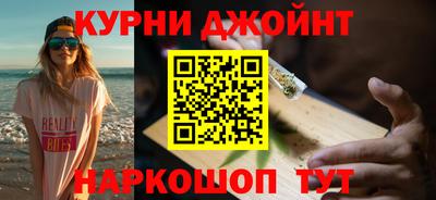бошки Лесосибирск