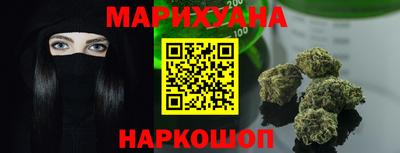 mix Ливны