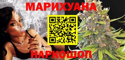 mix Ливны