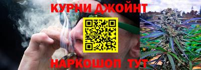 герыч Ликино-Дулёво