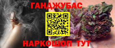 герыч Ликино-Дулёво