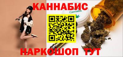 бошки Лесосибирск