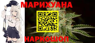 mix Ливны