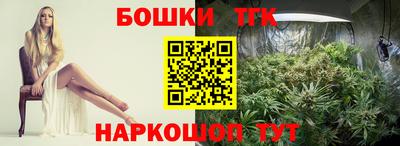 герыч Ликино-Дулёво