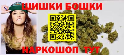 mix Ливны