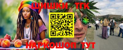 герыч Ликино-Дулёво
