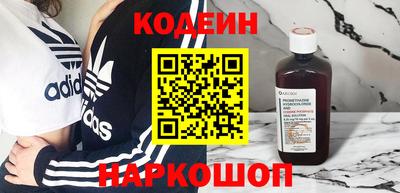 герыч Ликино-Дулёво