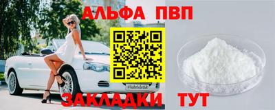 mix Ливны