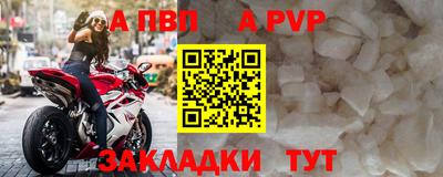 mix Ливны