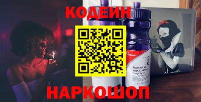 герыч Ликино-Дулёво