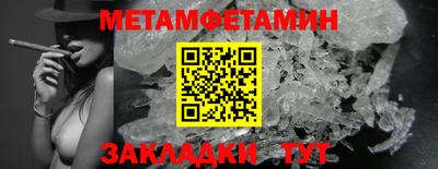 mix Ливны