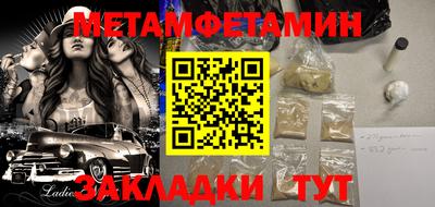 mix Ливны