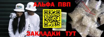 герыч Ликино-Дулёво