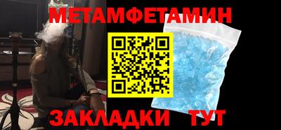 mix Ливны
