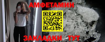 герыч Ликино-Дулёво