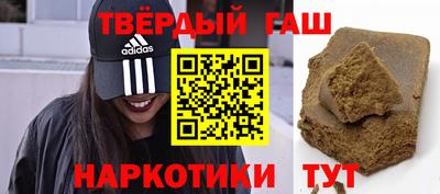 mix Ливны