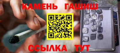 герыч Ликино-Дулёво