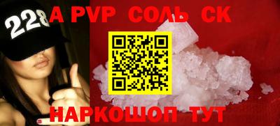mix Ливны