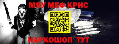 герыч Ликино-Дулёво