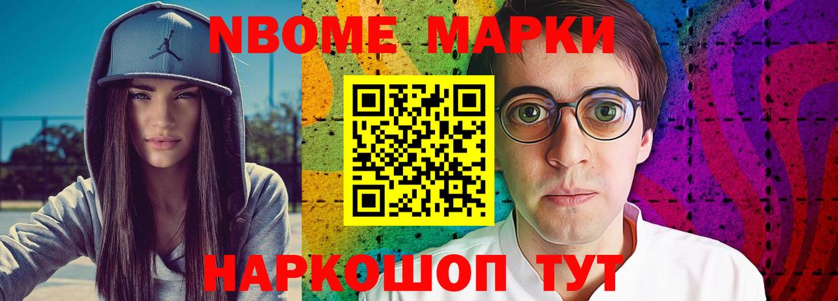   ТОР  LSD-25 экстази  Вход с VPN  ЛСД экстази ecstasy  Уссурийск 